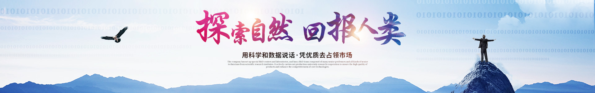 爱游戏在线登录官网-爱游戏（中国）
_医药中间体
